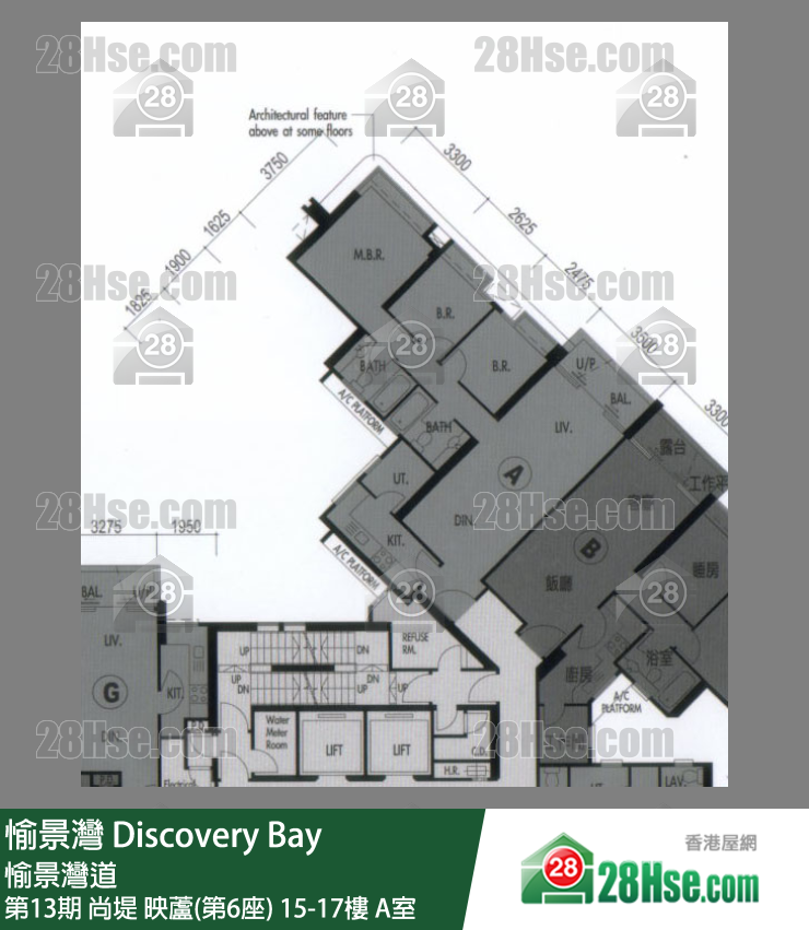 愉景灣 第13期 尚堤映蘆(第6座)17樓 A室 平面圖