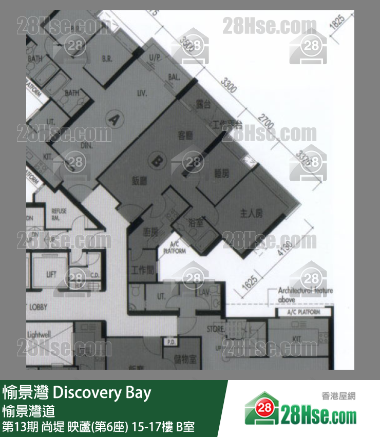 愉景灣 第13期 尚堤映蘆(第6座)15樓 B室 平面圖