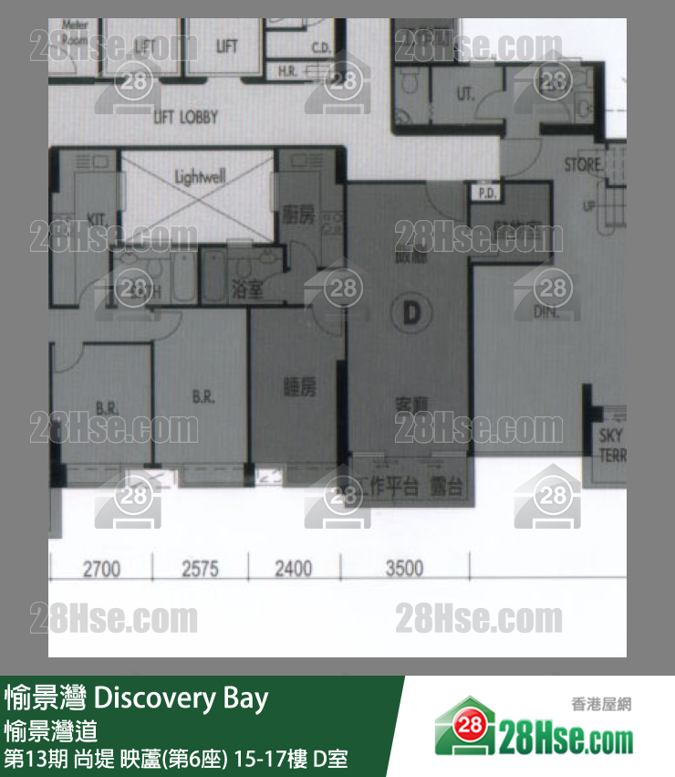 愉景灣 第13期 尚堤映蘆(第6座)15樓 D室 平面圖