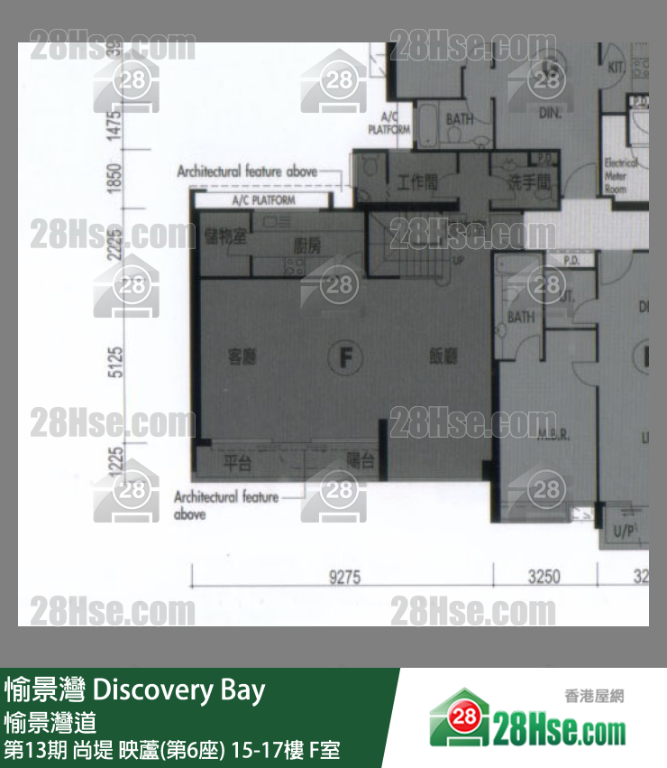 愉景灣 第13期 尚堤映蘆(第6座)17樓 F室 平面圖
