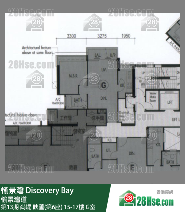 愉景灣 第13期 尚堤映蘆(第6座)17樓 G室 平面圖