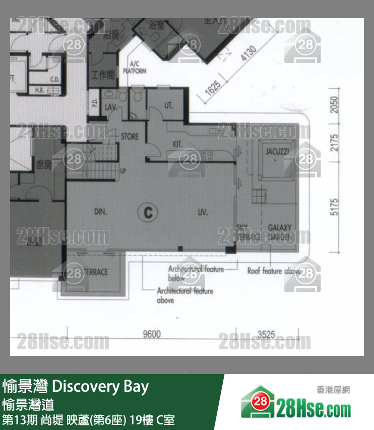 愉景灣 第13期 尚堤映蘆(第6座)19樓 C室 平面圖