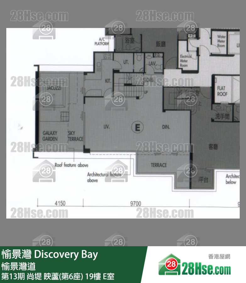 愉景灣 第13期 尚堤映蘆(第6座)19樓 E室 平面圖