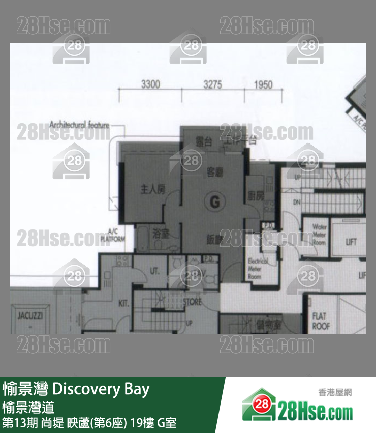 愉景湾 第13期 尚堤映芦(第6座)19楼 G室 平面图