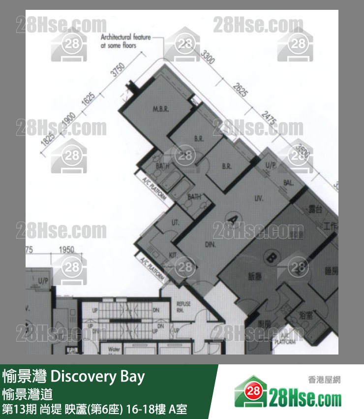 愉景灣 第13期 尚堤映蘆(第6座)16樓 A室 平面圖
