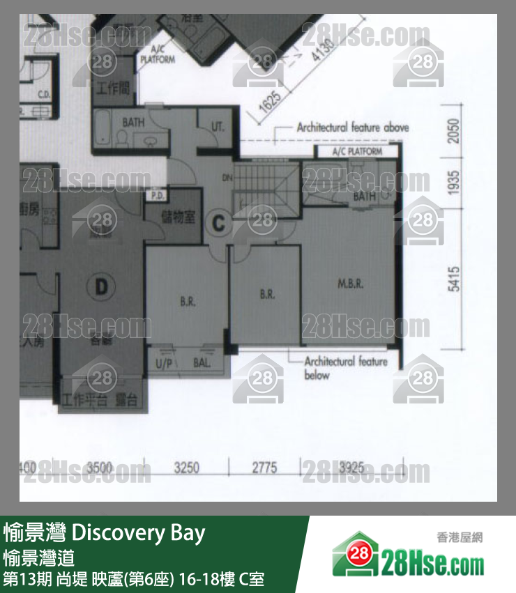 愉景灣 第13期 尚堤映蘆(第6座)16樓 C室 平面圖