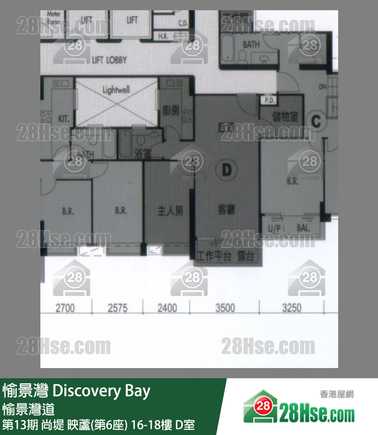 愉景灣 第13期 尚堤映蘆(第6座)18樓 D室 平面圖