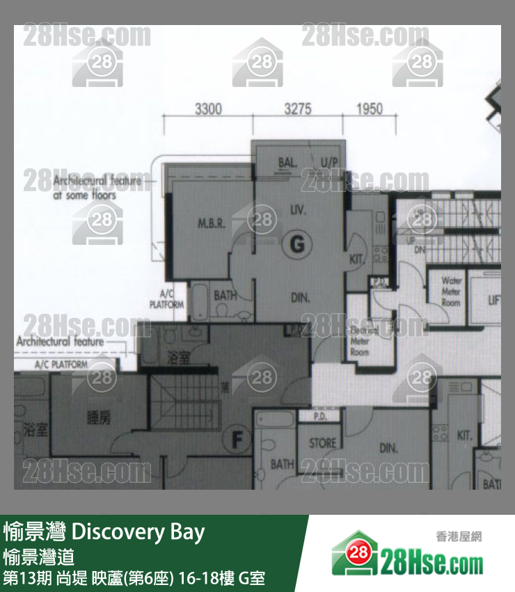 愉景灣 第13期 尚堤映蘆(第6座)18樓 G室 平面圖