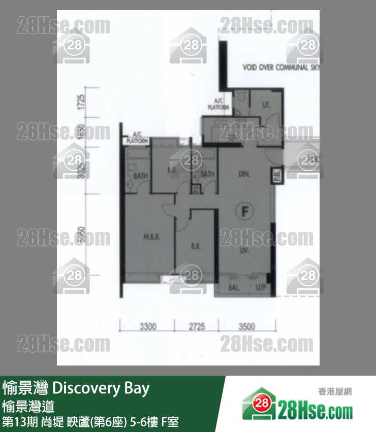 愉景灣 第13期 尚堤映蘆(第6座)5樓 F室 平面圖