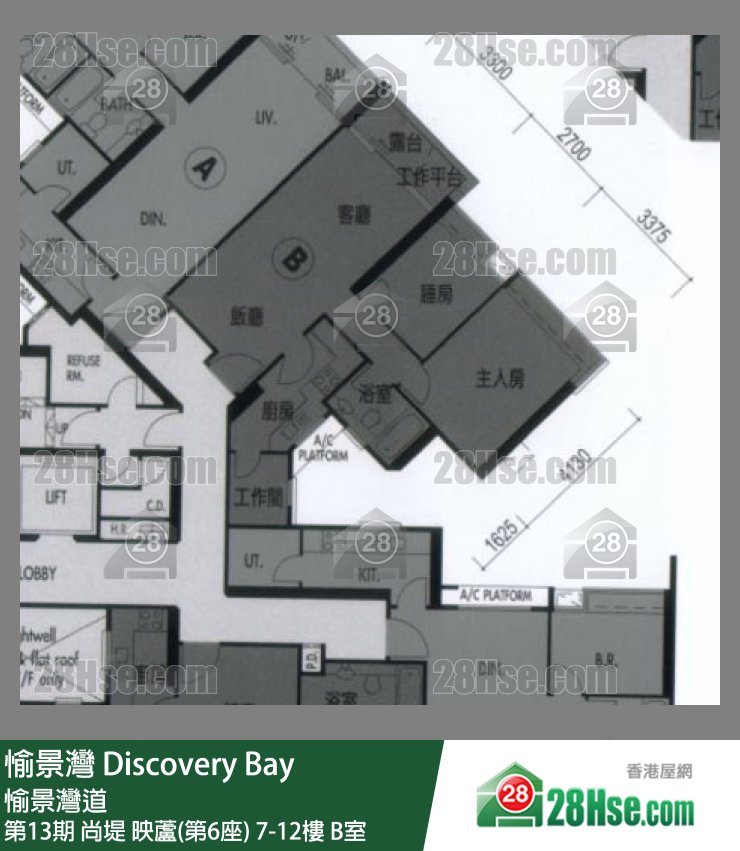 愉景灣 第13期 尚堤映蘆(第6座)12樓 B室 平面圖