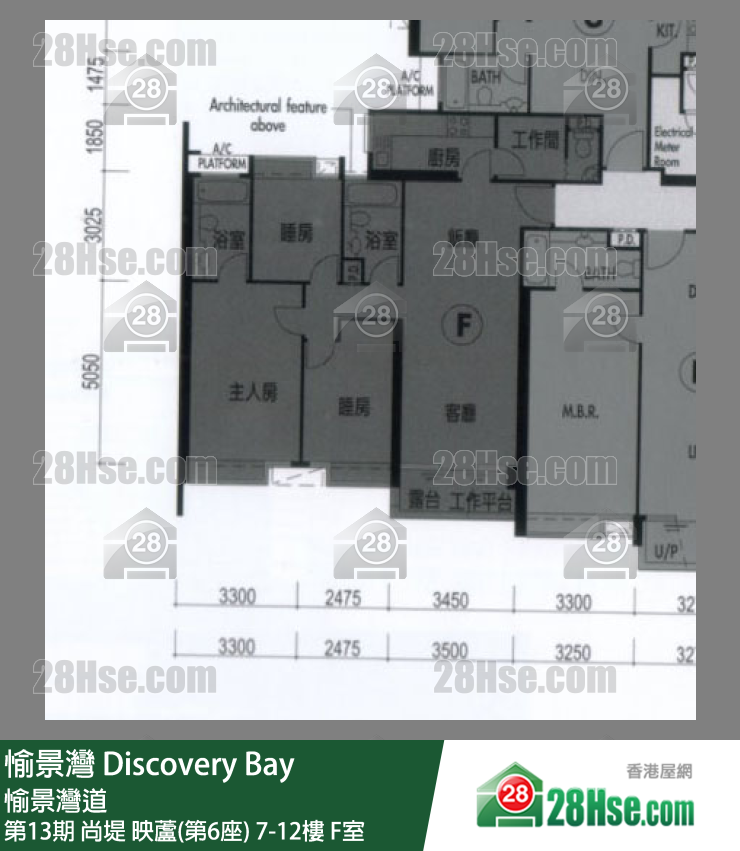 愉景灣 第13期 尚堤映蘆(第6座)11樓 F室 平面圖