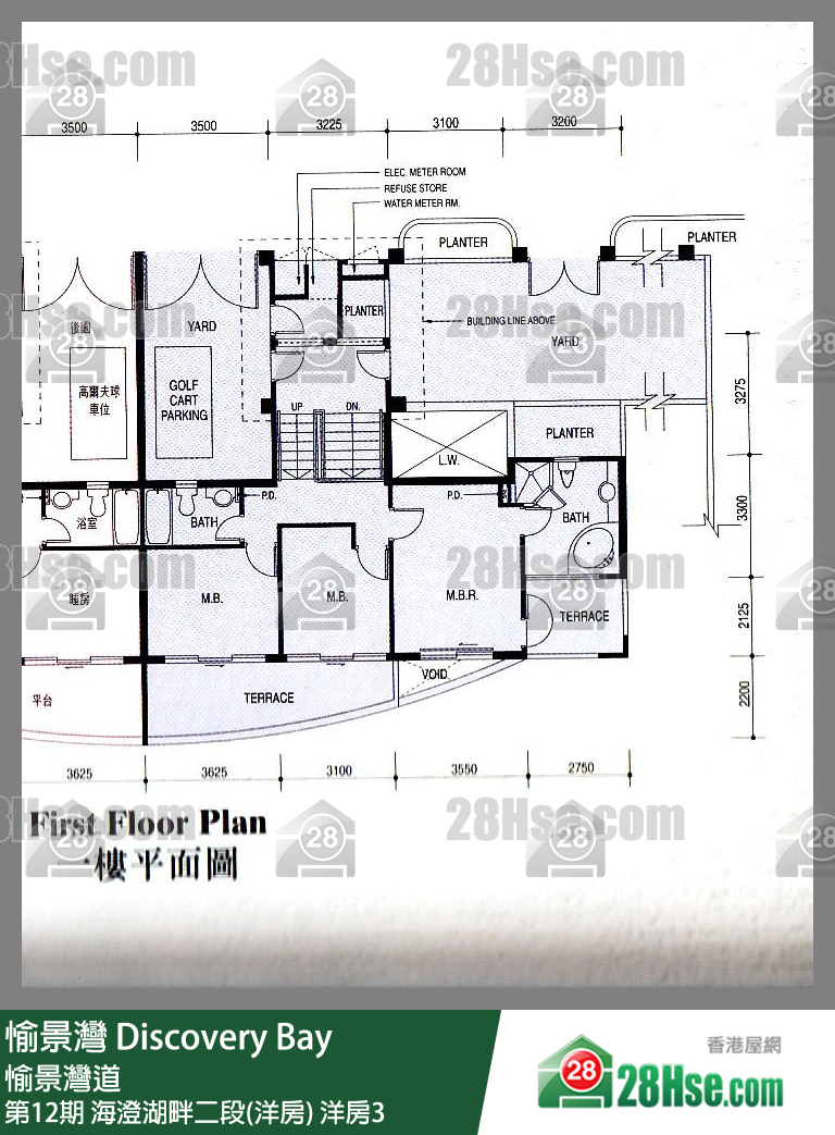 愉景湾 第12期 海澄湖畔二段(洋房)洋房3 平面图