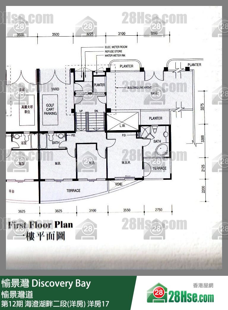 愉景灣 第12期 海澄湖畔二段(洋房)洋房17 平面圖