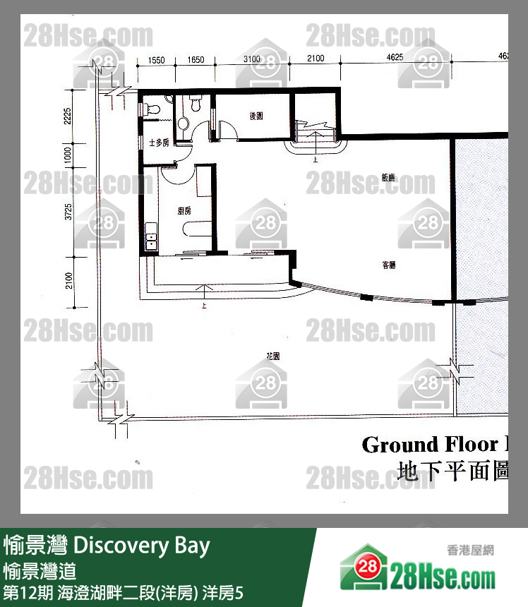 愉景湾 第12期 海澄湖畔二段(洋房)洋房5 平面图