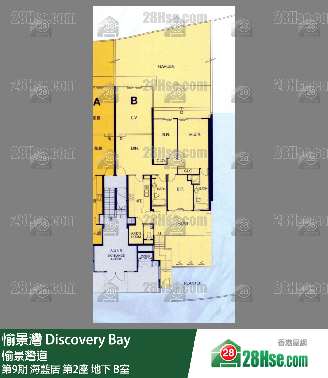 愉景灣 第9期 海藍居第2座地下 B室 平面圖