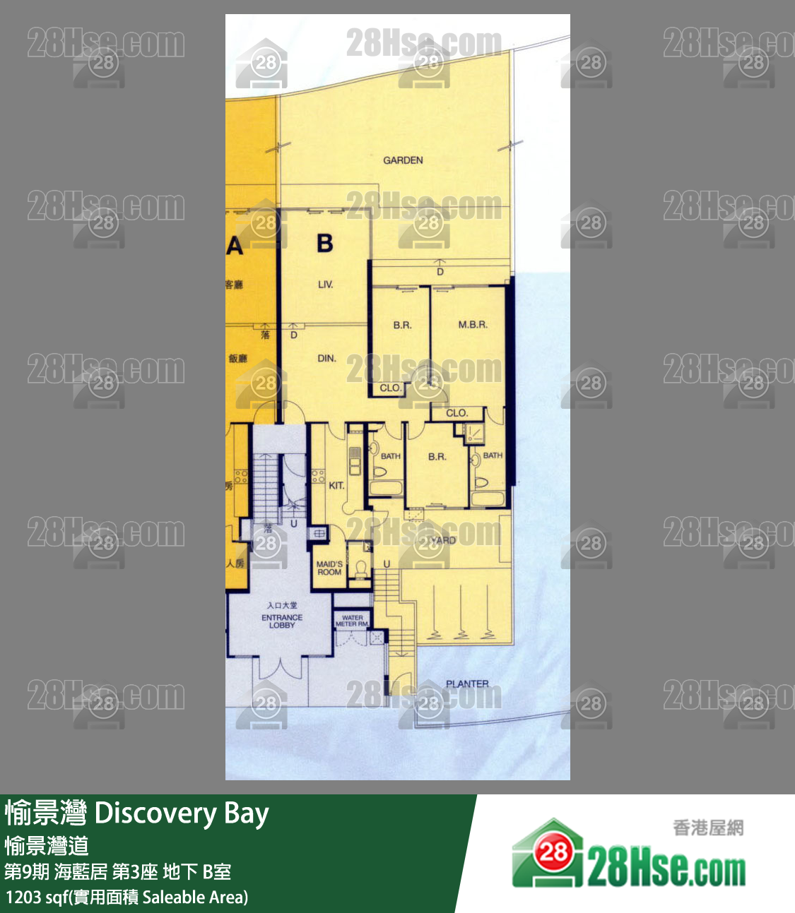 愉景灣 第9期 海藍居第3座地下 B室 平面圖
