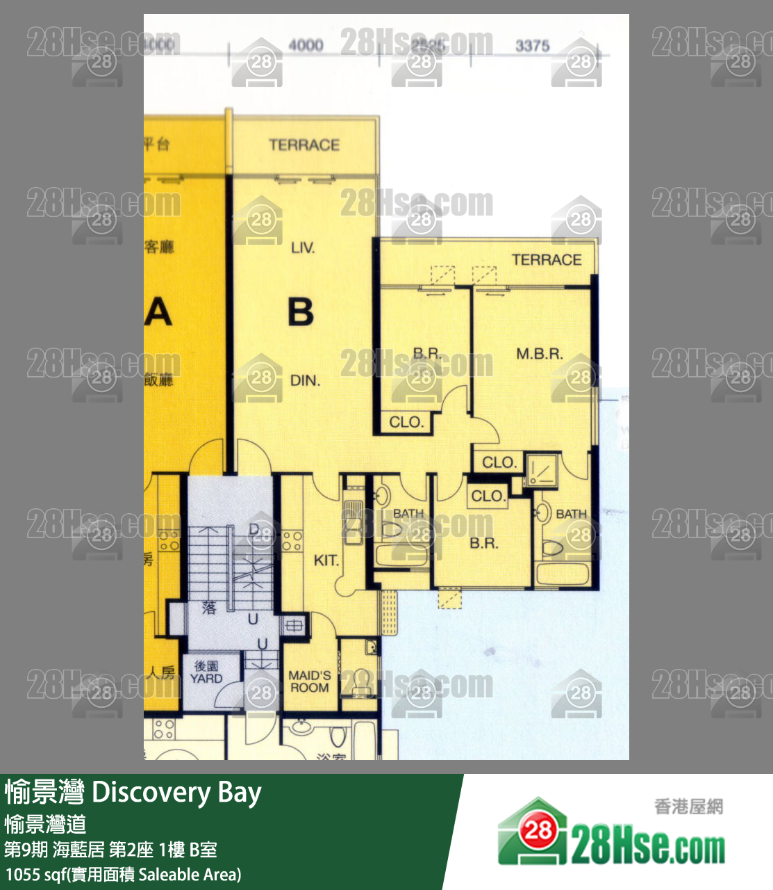 愉景灣 第9期 海藍居第2座1樓 B室 平面圖