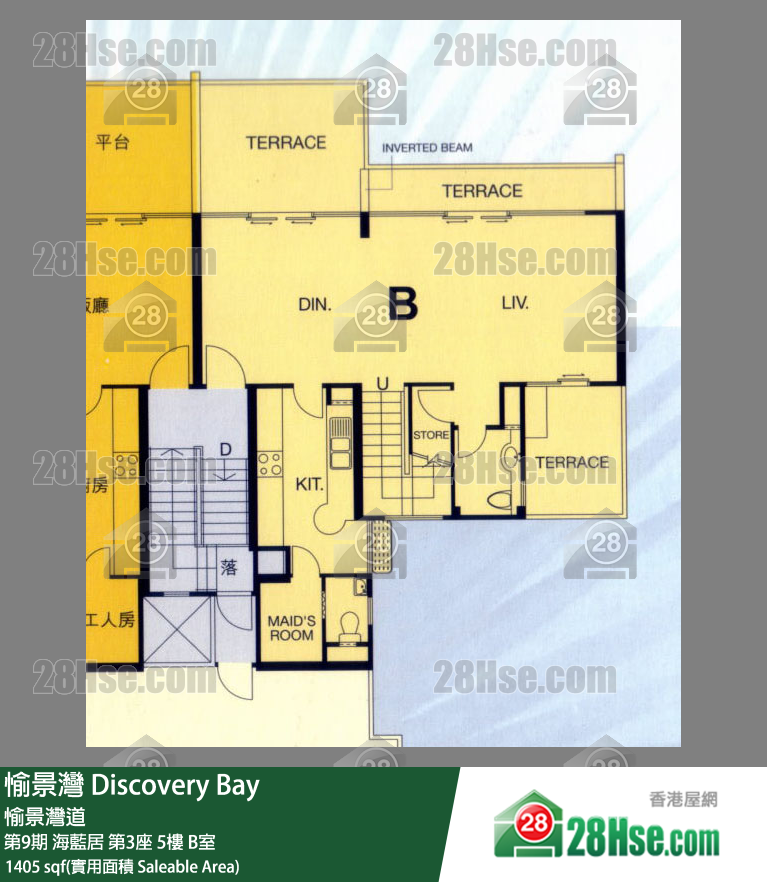 愉景灣 第9期 海藍居第3座5樓 B室 平面圖