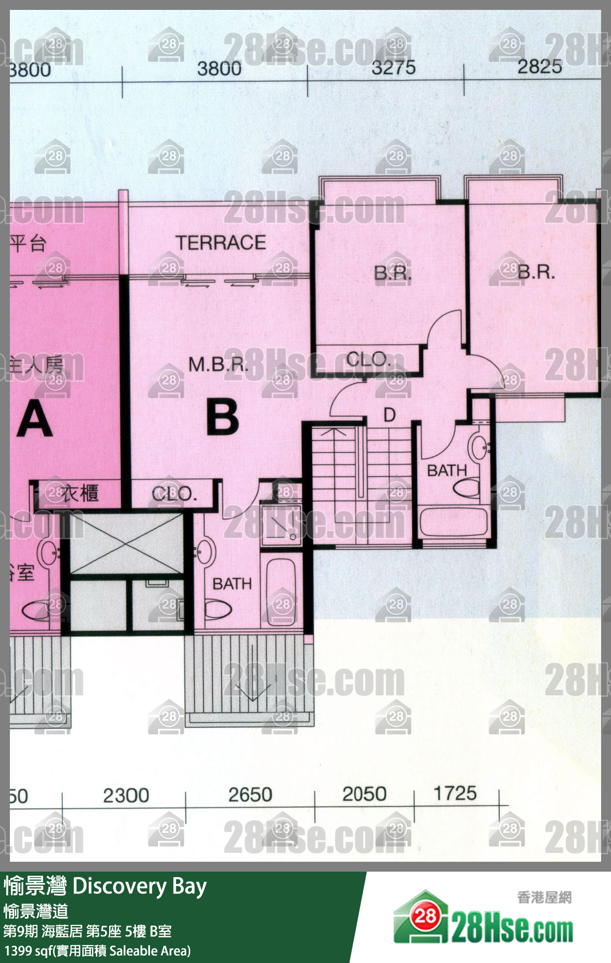愉景灣 第9期 海藍居第5座5樓 B室 平面圖