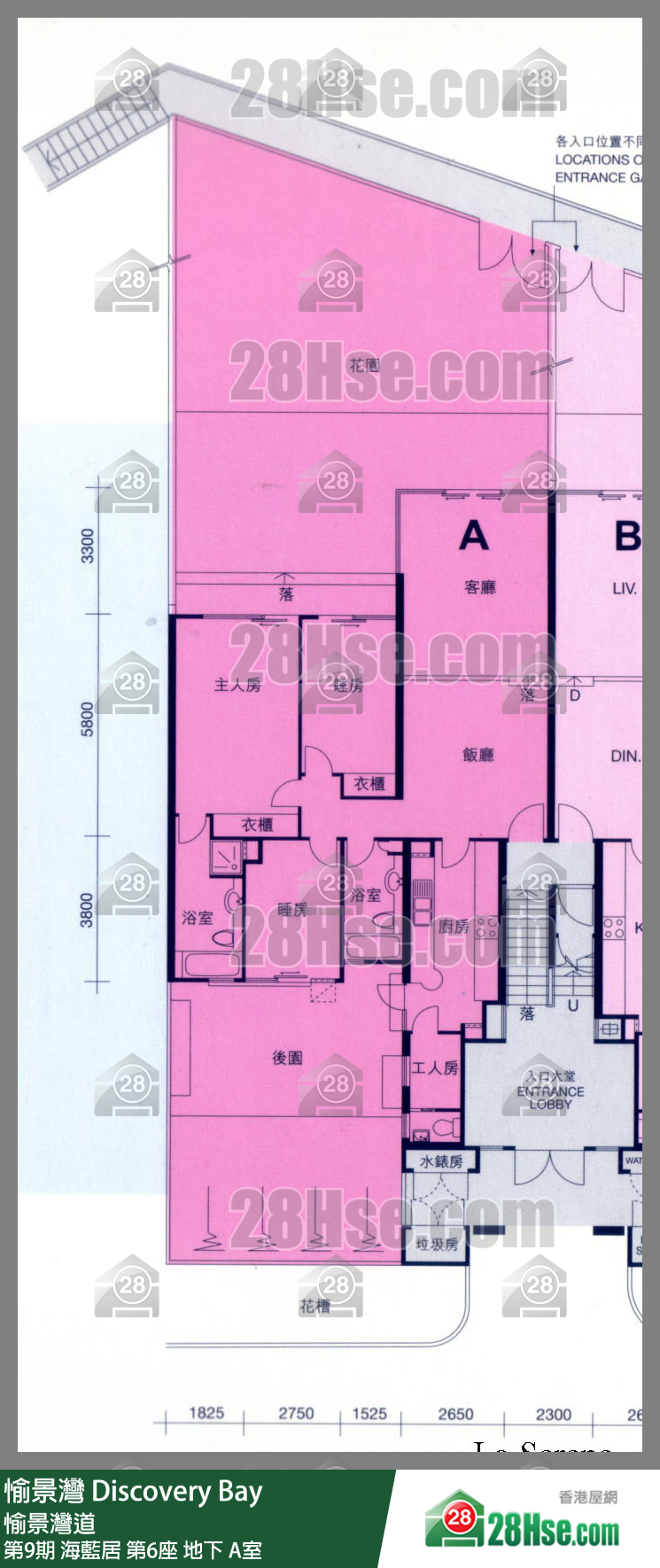 愉景灣 第9期 海藍居第6座地下 A室 平面圖