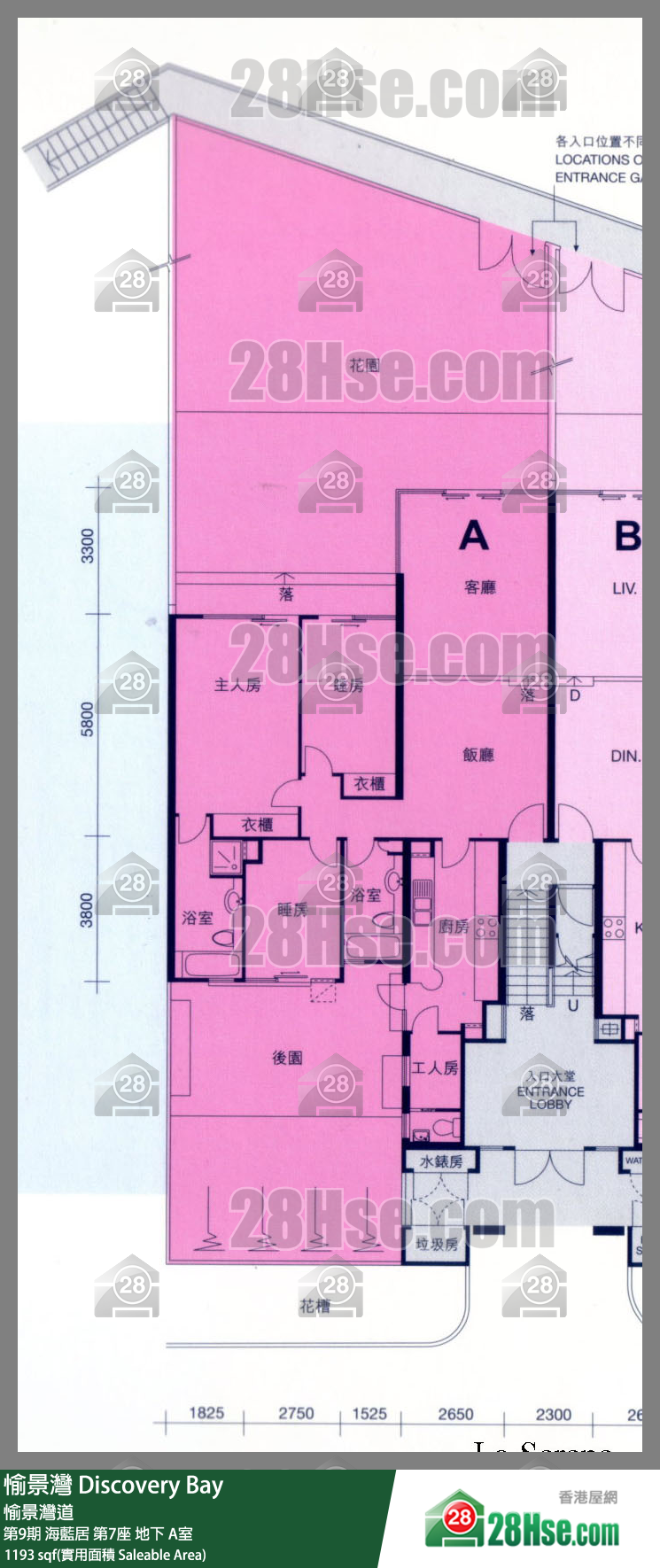 愉景灣 第9期 海藍居第7座地下 A室 平面圖
