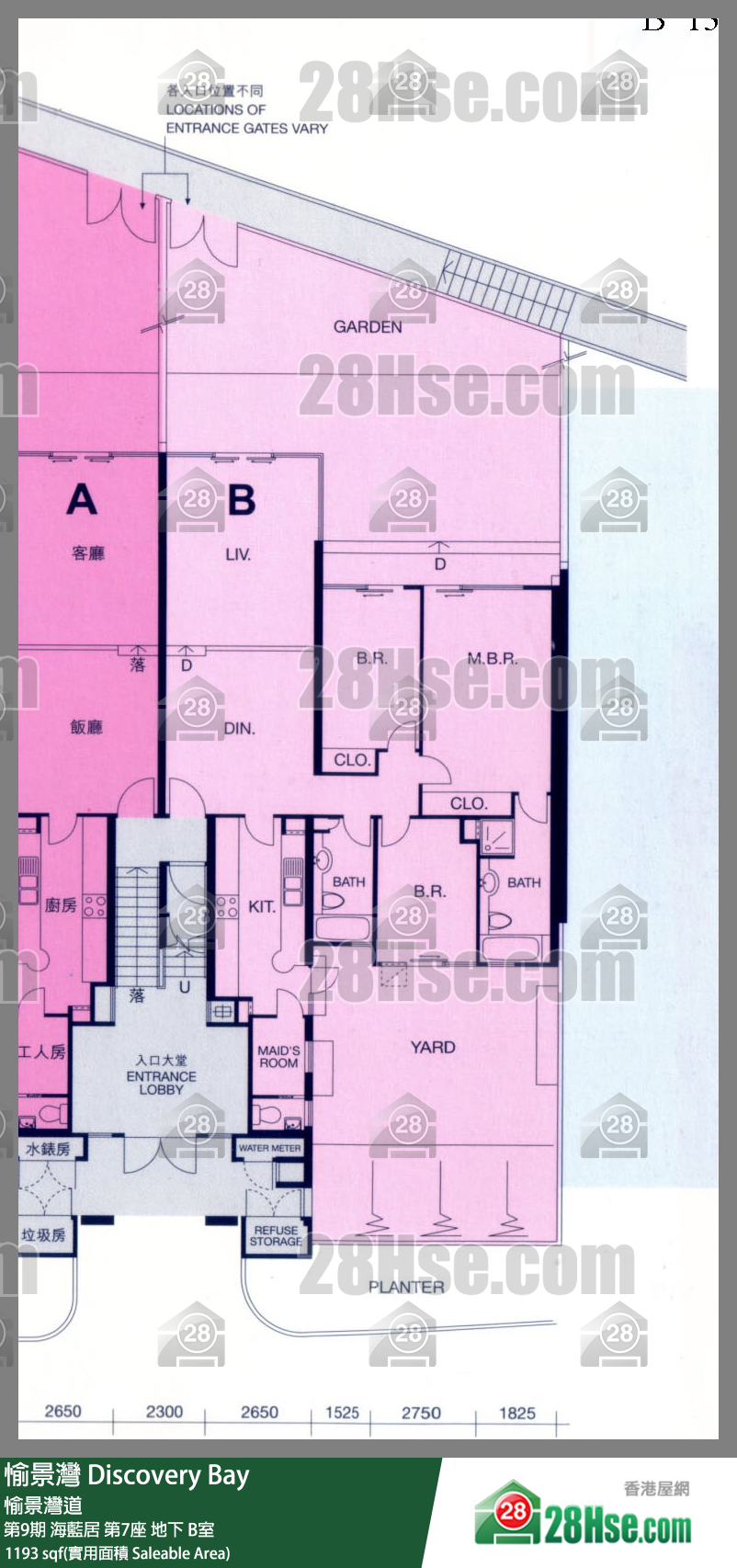 愉景灣 第9期 海藍居第7座地下 B室 平面圖