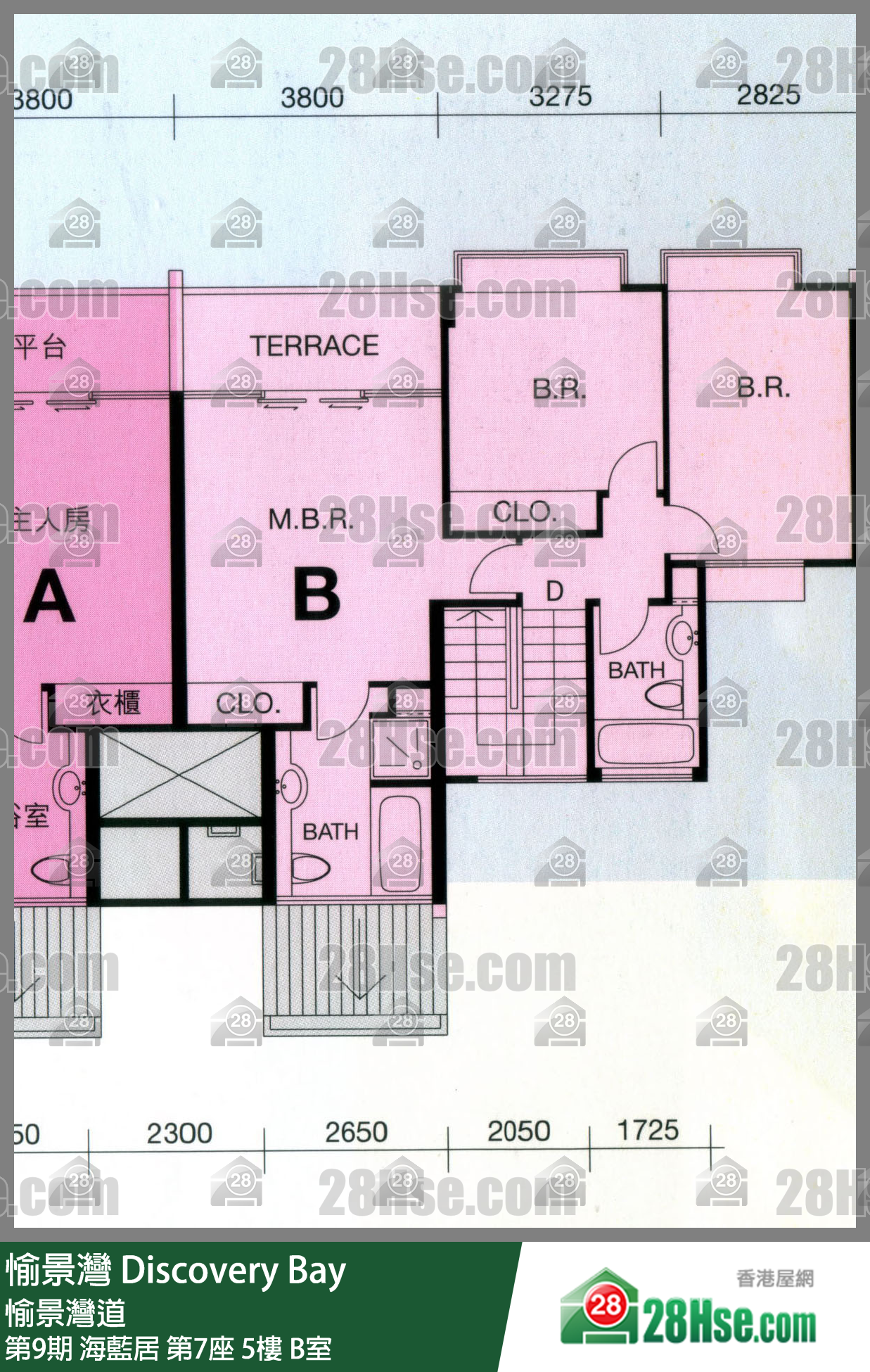 愉景灣 第9期 海藍居第7座5樓 B室 平面圖