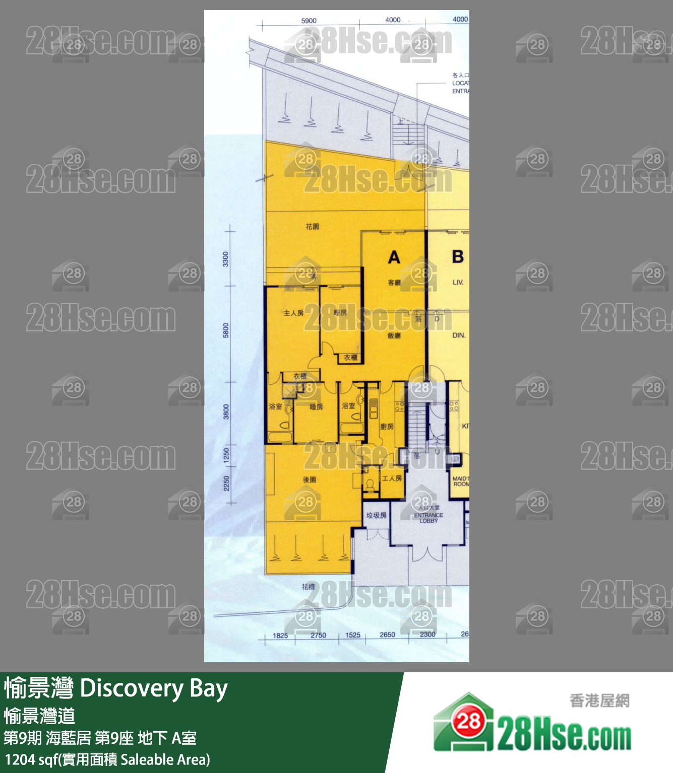 愉景灣 第9期 海藍居第9座地下 A室 平面圖