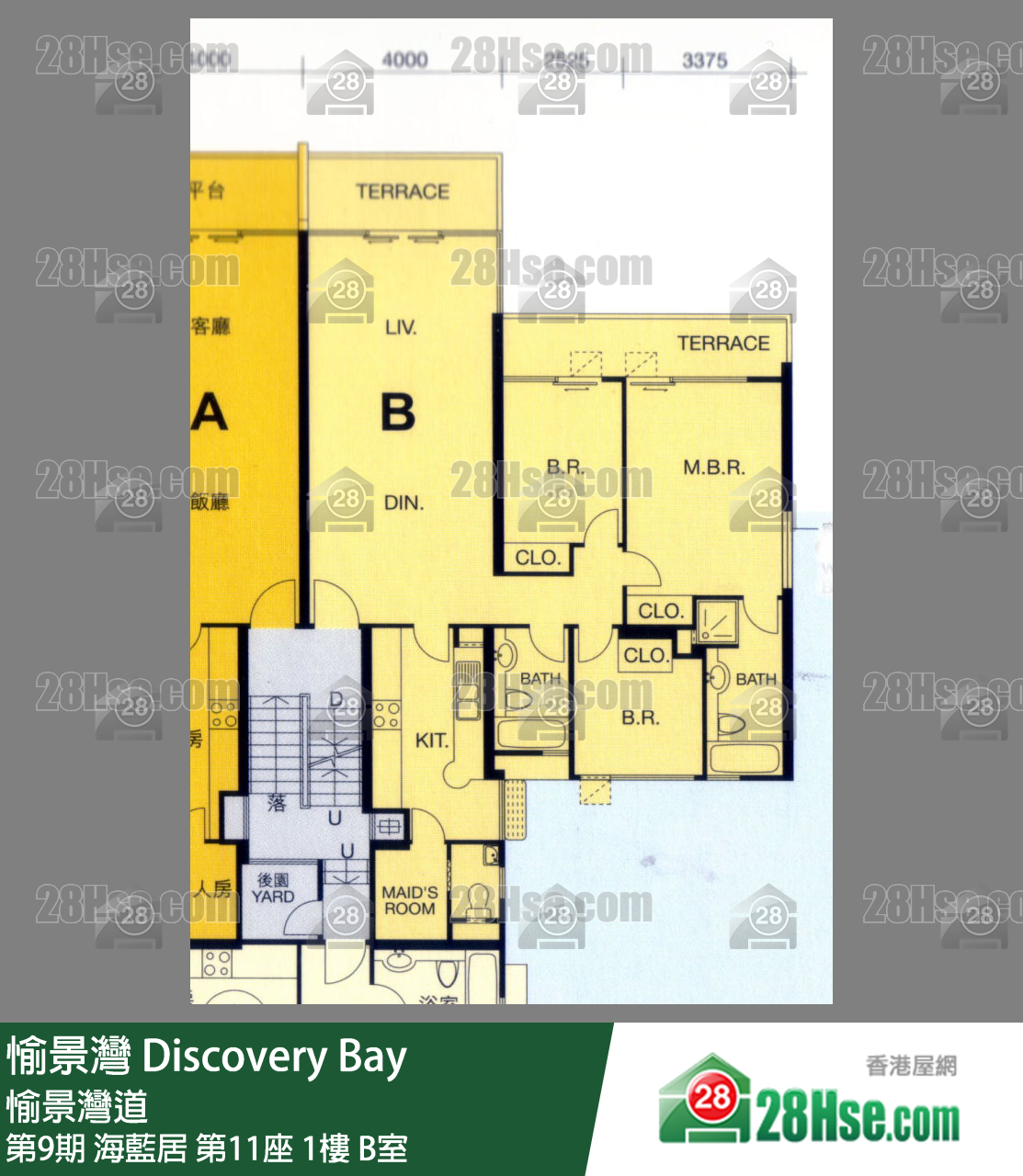 愉景灣 第9期 海藍居第11座1樓 B室 平面圖