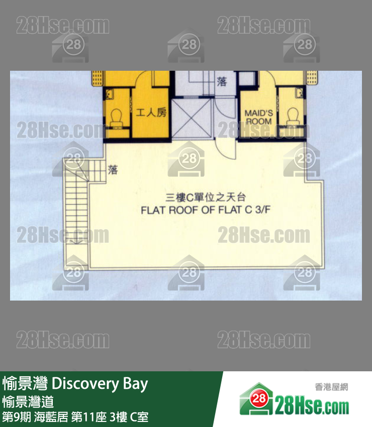 愉景灣 第9期 海藍居第11座3樓 C室 平面圖