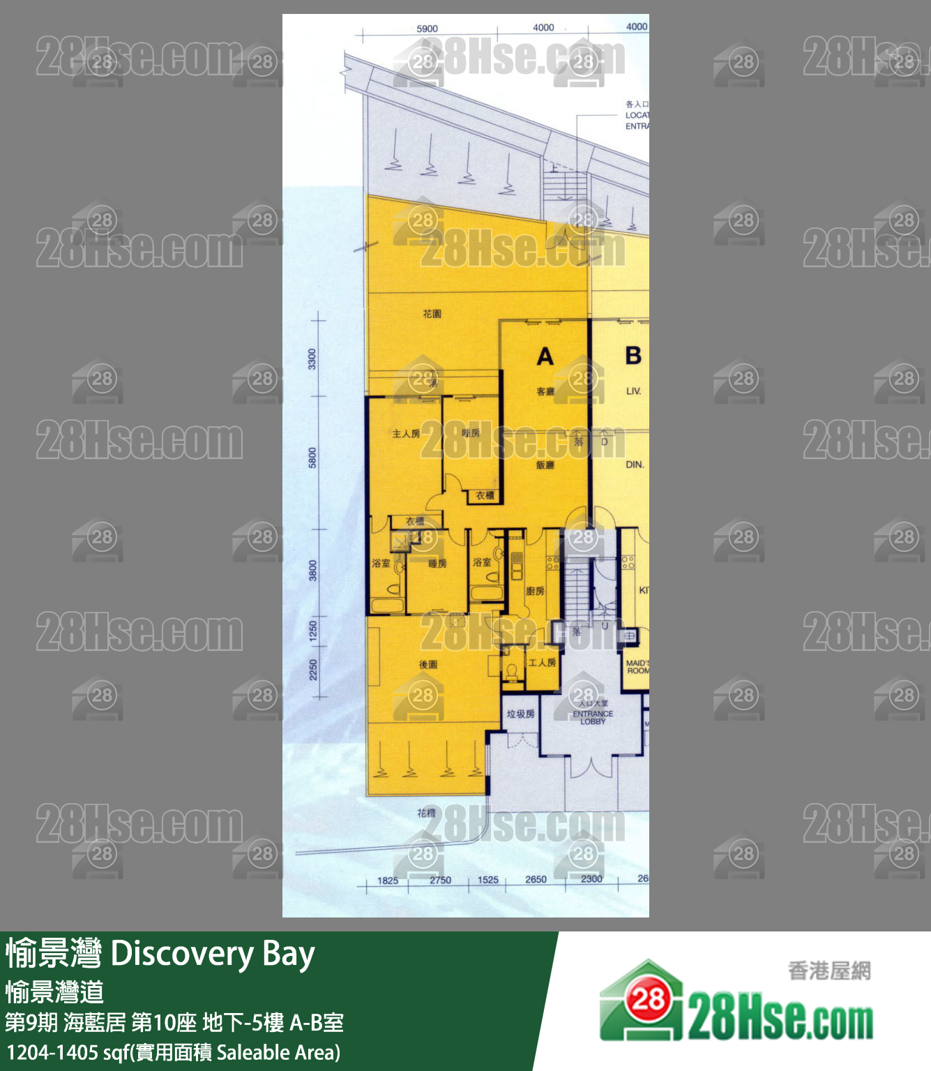 愉景灣 第9期 海藍居第10座地下 A室 平面圖