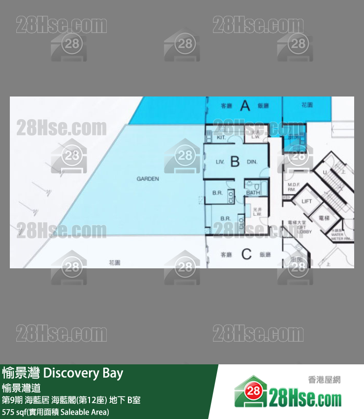 愉景灣 第9期 海藍居海藍閣(第12座)地下 B室 平面圖