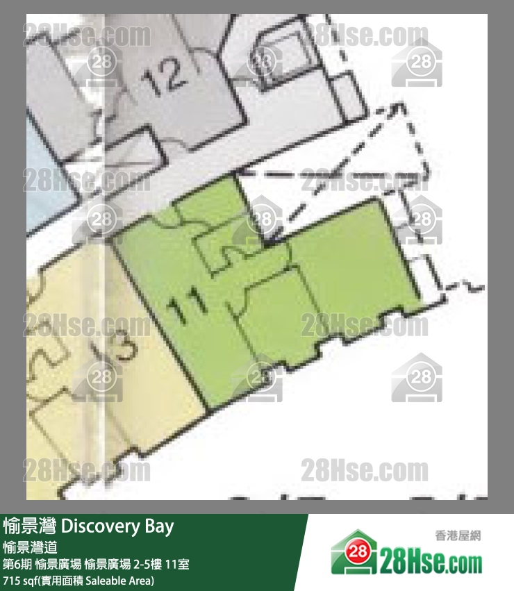 愉景灣 第6期 愉景廣場愉景廣場2樓 11室 平面圖