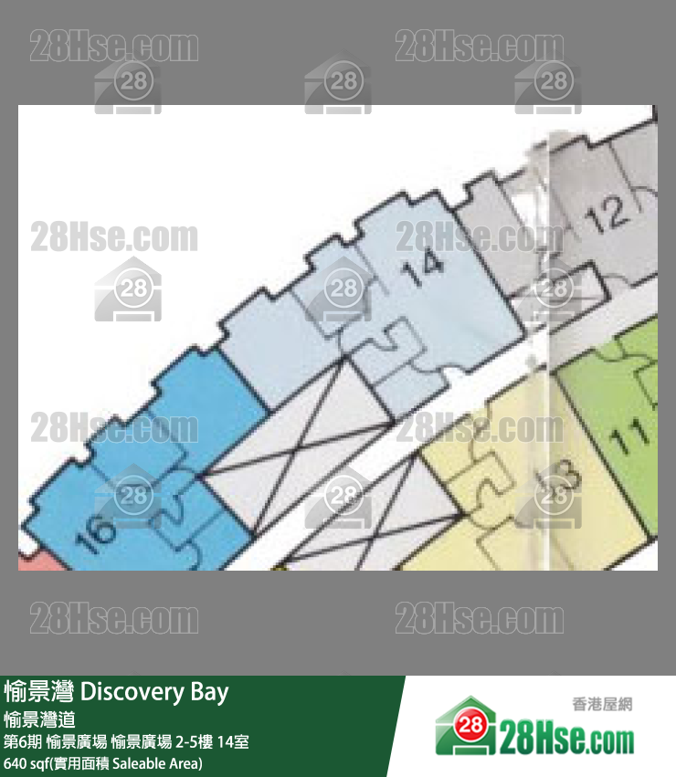 愉景灣 第6期 愉景廣場愉景廣場5樓 14室 平面圖