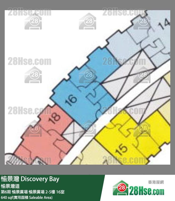 愉景灣 第6期 愉景廣場愉景廣場4樓 16室 平面圖