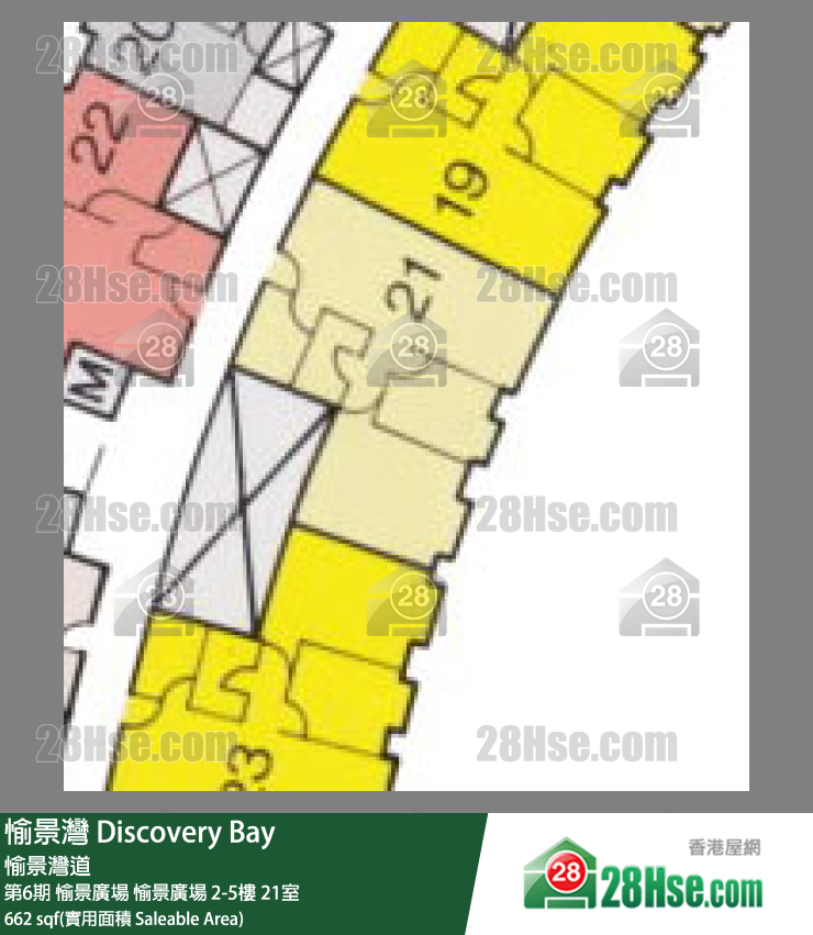 愉景灣 第6期 愉景廣場愉景廣場2樓 21室 平面圖
