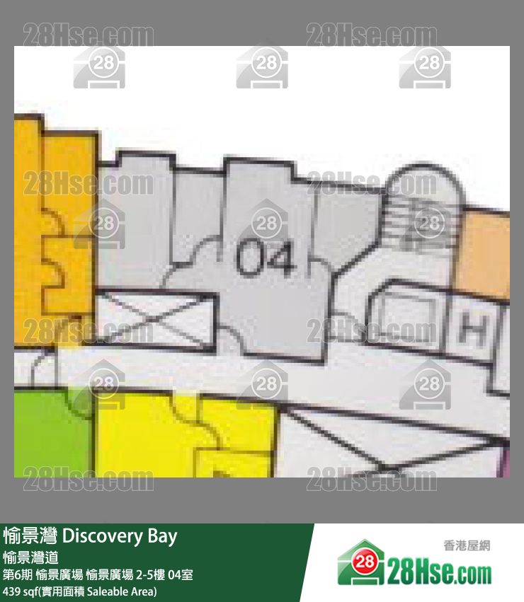 愉景灣 第6期 愉景廣場愉景廣場3樓 04室 平面圖