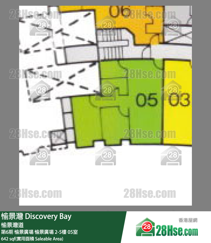 愉景灣 第6期 愉景廣場愉景廣場5樓 05室 平面圖