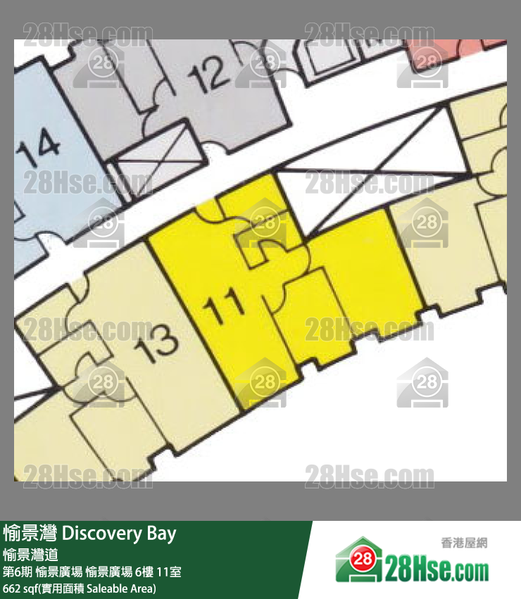愉景灣 第6期 愉景廣場愉景廣場6樓 11室 平面圖