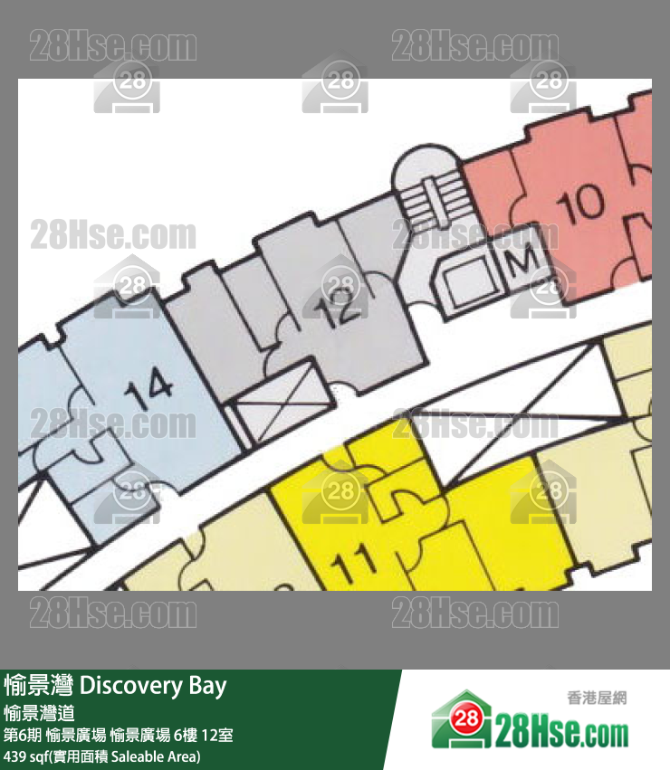 愉景灣 第6期 愉景廣場愉景廣場6樓 12室 平面圖