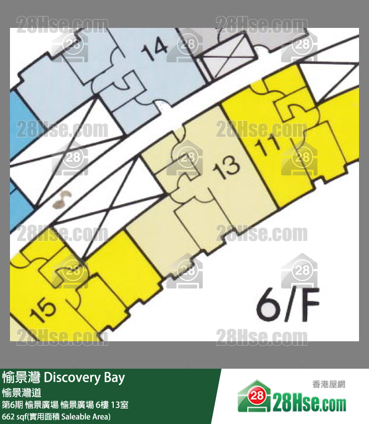 愉景灣 第6期 愉景廣場愉景廣場6樓 13室 平面圖