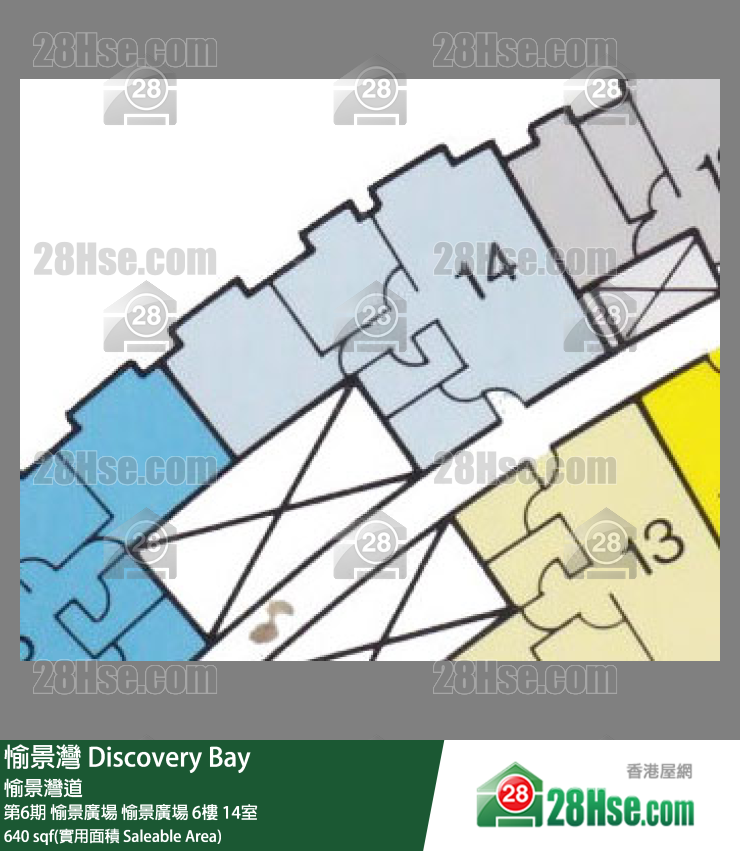 愉景灣 第6期 愉景廣場愉景廣場6樓 14室 平面圖