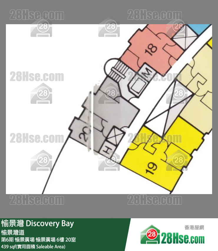 愉景灣 第6期 愉景廣場愉景廣場6樓 20室 平面圖