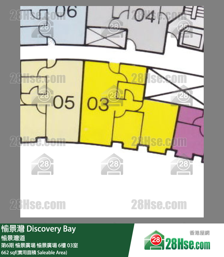 愉景灣 第6期 愉景廣場愉景廣場6樓 03室 平面圖