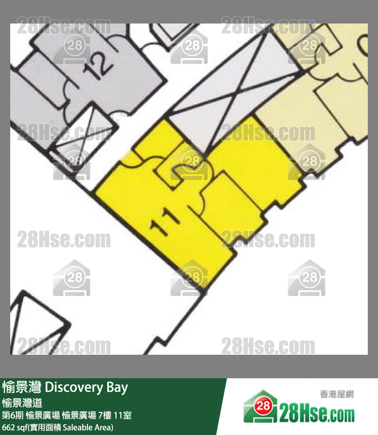 愉景灣 第6期 愉景廣場愉景廣場7樓 11室 平面圖