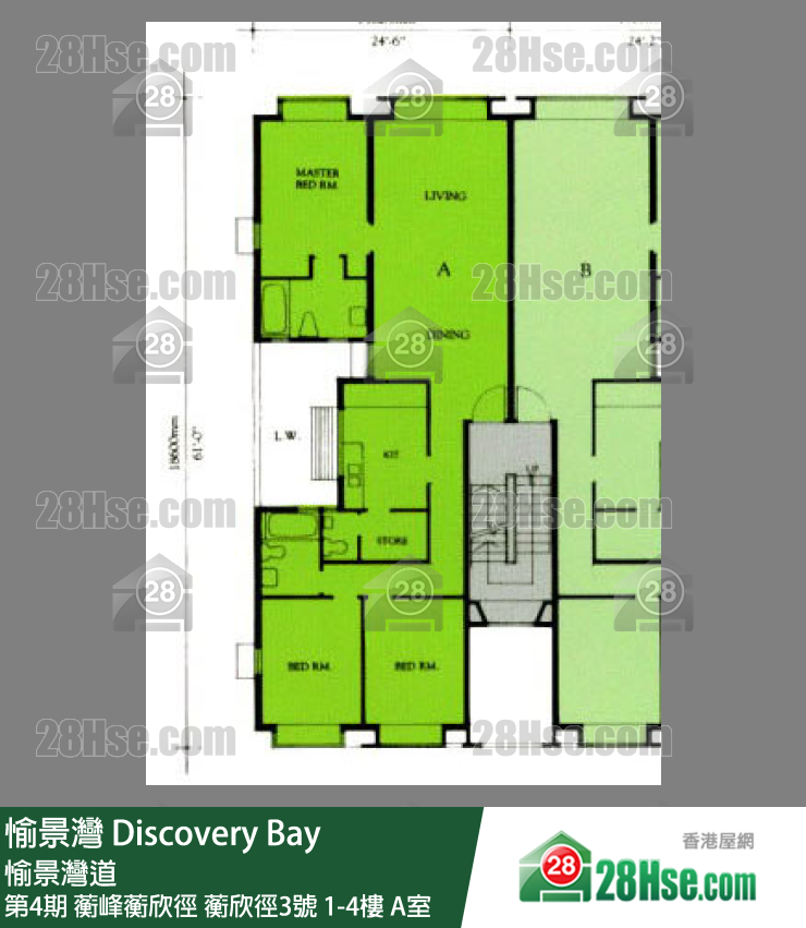 愉景灣 第4期 蘅峰蘅欣徑蘅欣徑3號1樓 A室 平面圖