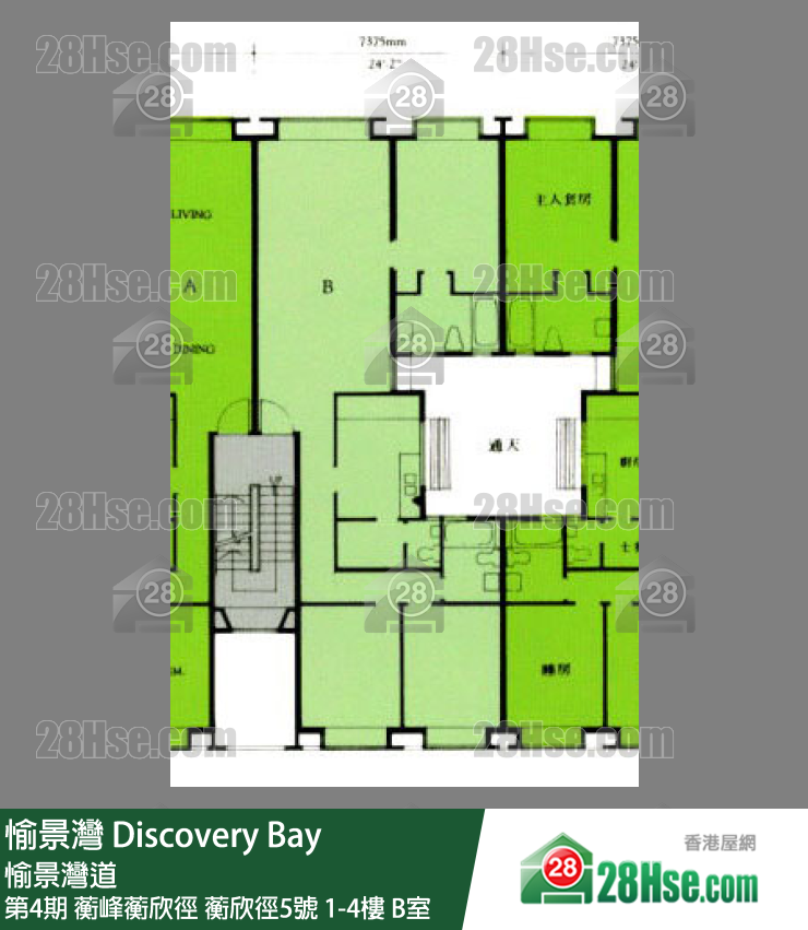 愉景灣 第4期 蘅峰蘅欣徑蘅欣徑5號3樓 B室 平面圖