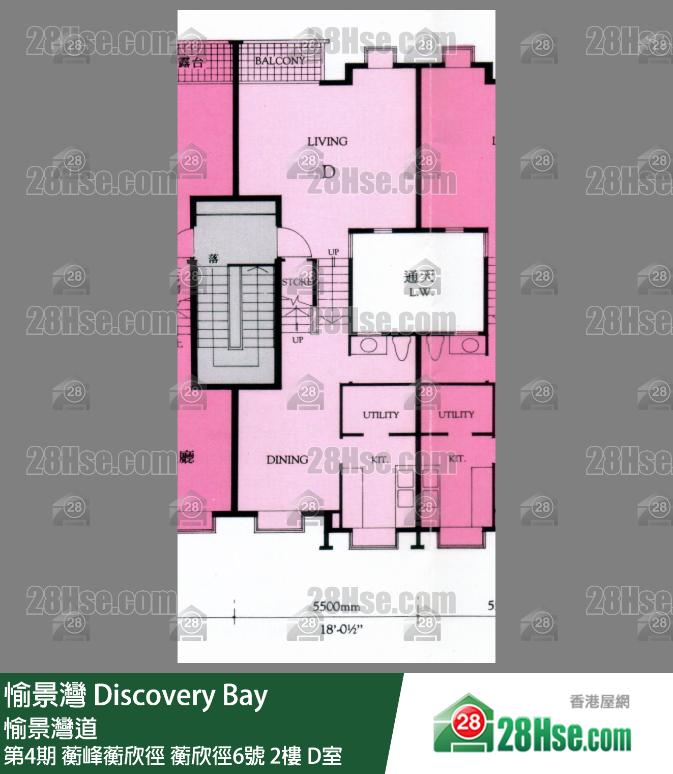 愉景灣 第4期 蘅峰蘅欣徑蘅欣徑6號2樓 D室 平面圖