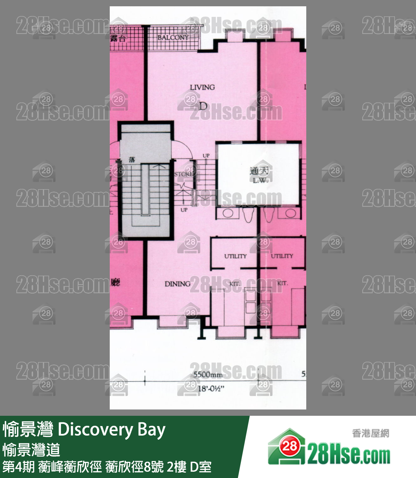 愉景灣 第4期 蘅峰蘅欣徑蘅欣徑8號2樓 D室 平面圖