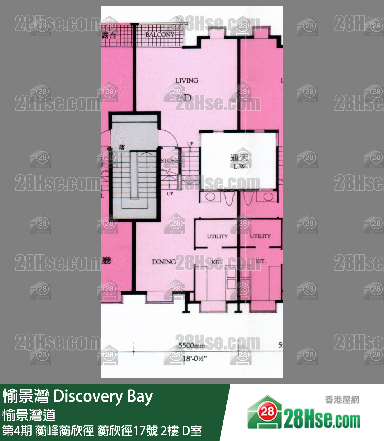 愉景灣 第4期 蘅峰蘅欣徑蘅欣徑17號2樓 D室 平面圖